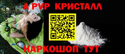 дурь Камышлов