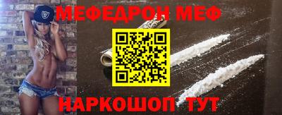 дурь Камышлов