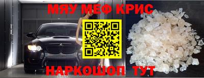 дурь Камышлов