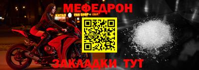 альфа пвп VHQ Канаш