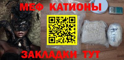 дурь Камышлов