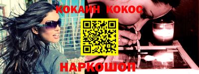 дурь Камышлов