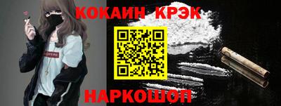 а пвп мука Кандалакша