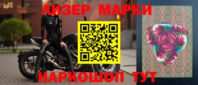 альфа пвп VHQ Канаш