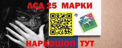 дурь Камышлов