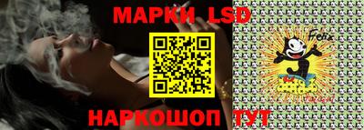а пвп мука Кандалакша