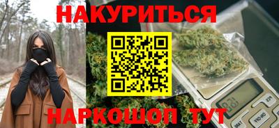 альфа пвп VHQ Канаш