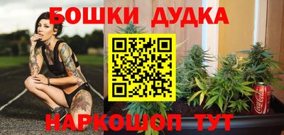альфа пвп VHQ Канаш