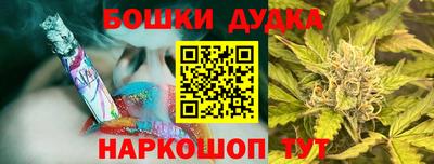 а пвп мука Кандалакша