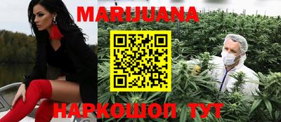 а пвп мука Кандалакша