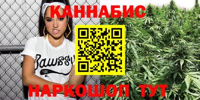 а пвп мука Кандалакша