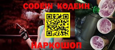 дурь Камышлов