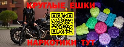 дурь Камышлов