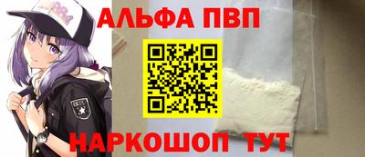 дурь Камышлов