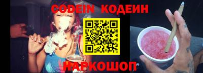 альфа пвп VHQ Канаш