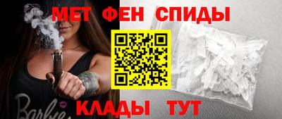 дурь Камышлов