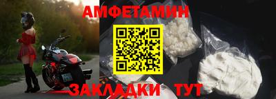 дурь Камышлов