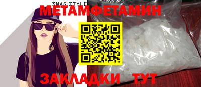 а пвп мука Кандалакша