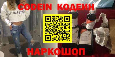 альфа пвп VHQ Канаш