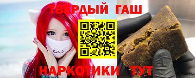 а пвп мука Кандалакша