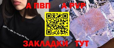 дурь Камышлов