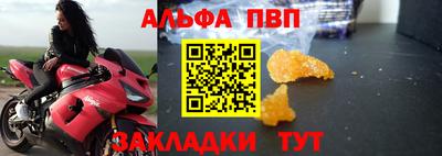дурь Камышлов