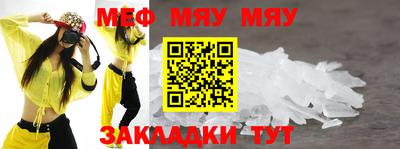 дурь Камышлов