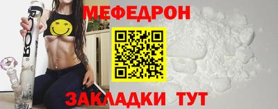 дурь Камышлов
